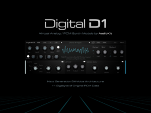 AudioKit Pro Digital D1 