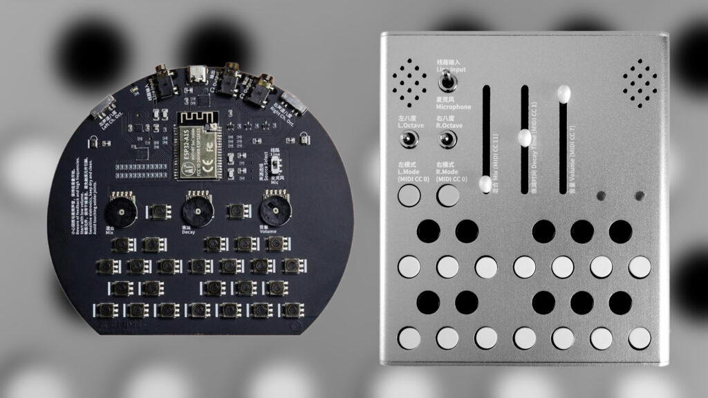 Meng Qi Wingie Mk2, handheld stereo resonator gets a case and new