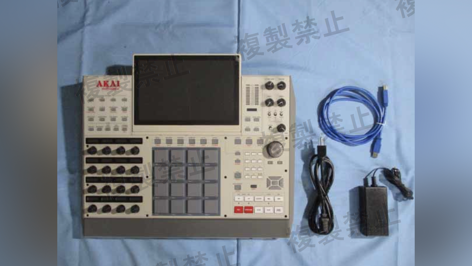 Akai Pro MPC X SE - The Iconic Look Meets the Most Powerful MPC