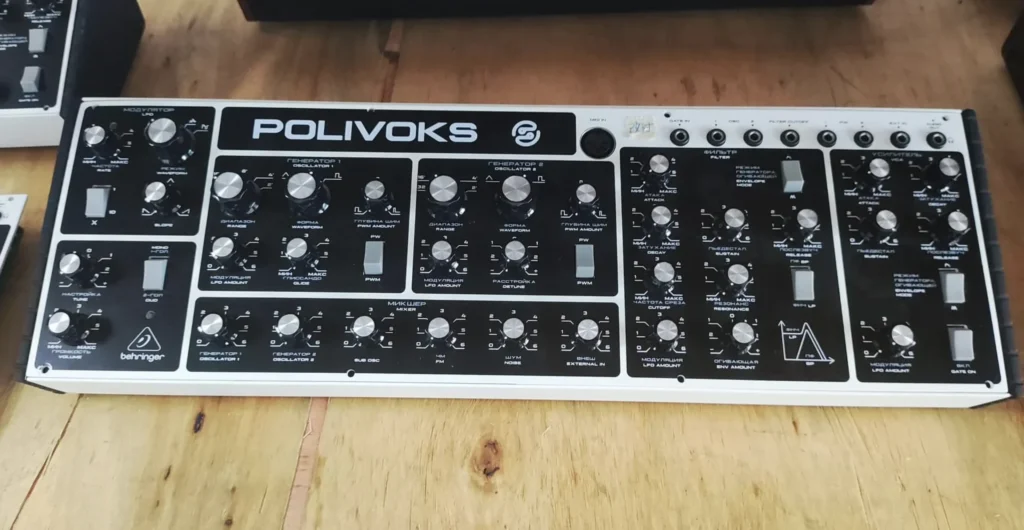 Behringer Polivoks