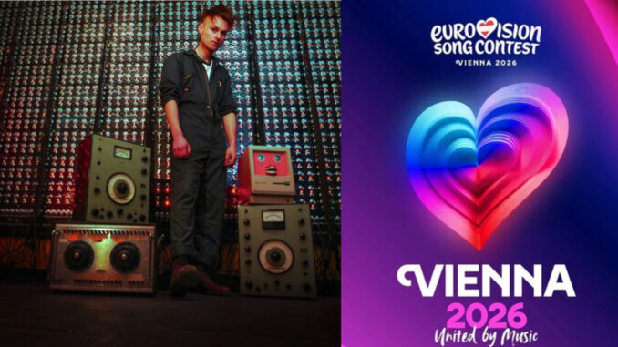 Look Mum No Computer Eurovision